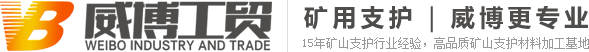 電焊網(wǎng)片，鋼筋網(wǎng)片廠(chǎng)-徐州威博工貿(mào)